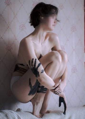 Марина, Г. Павло-Федоровка